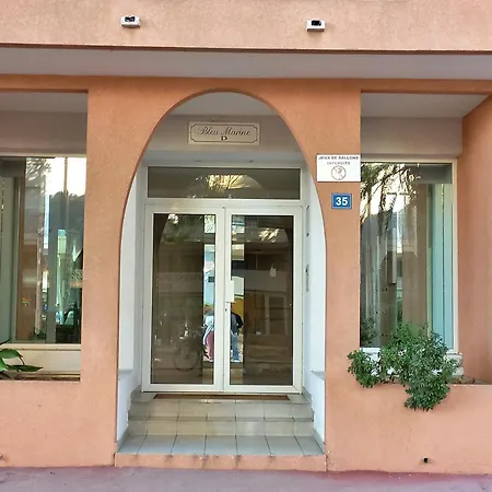 Port - A Pied - Wifi - Clim * Frejus